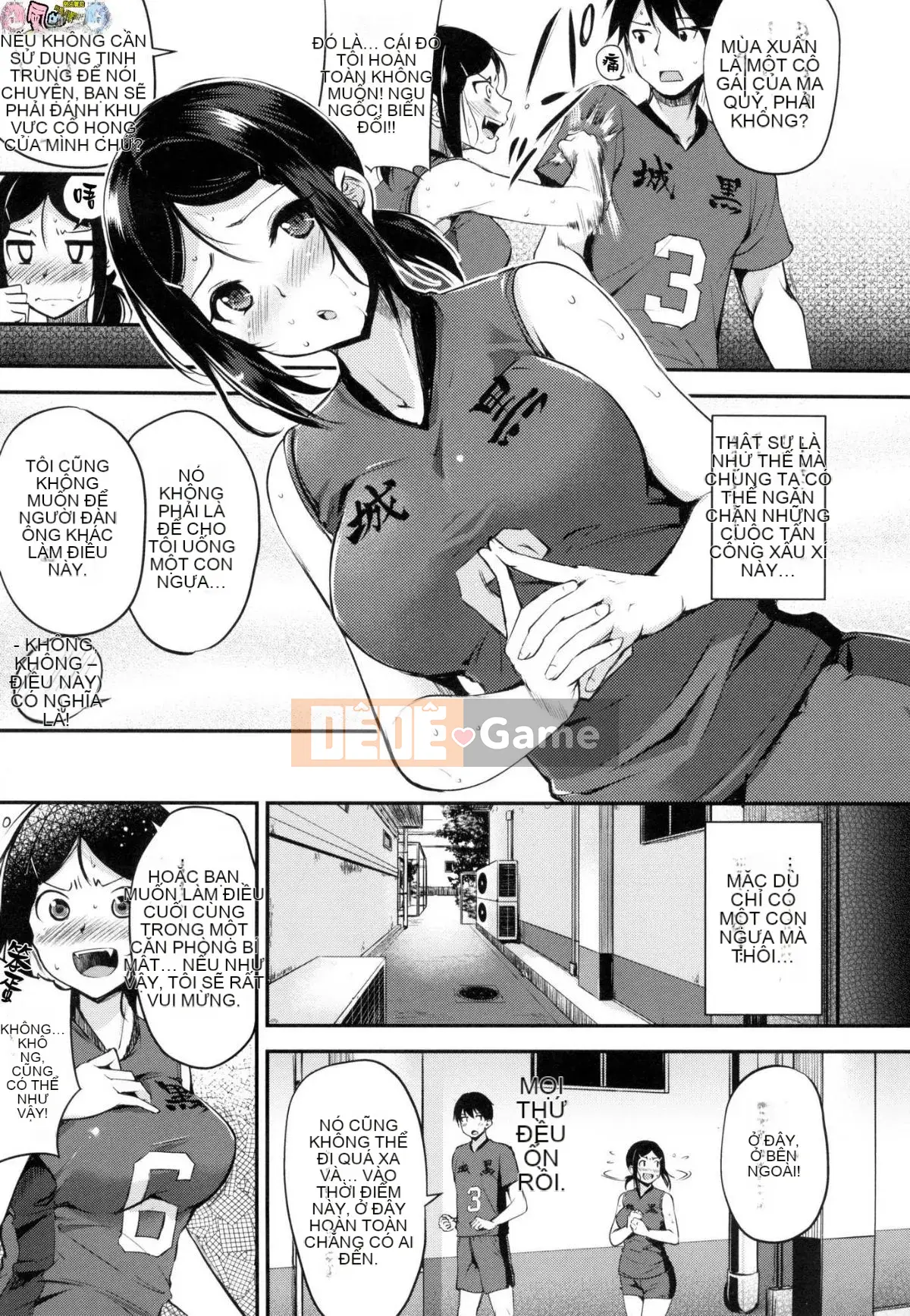 [Phong cách hội thảo Han] [Thường xuyên] Midorasu chuyển đổi dâm đãng