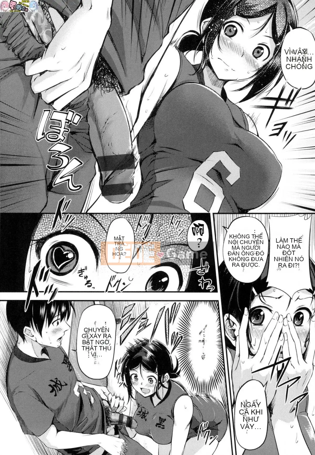 [Phong cách hội thảo Han] [Thường xuyên] Midorasu chuyển đổi dâm đãng