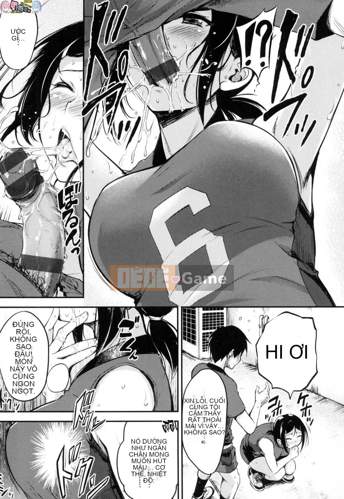 [Phong cách hội thảo Han] [Thường xuyên] Midorasu chuyển đổi dâm đãng