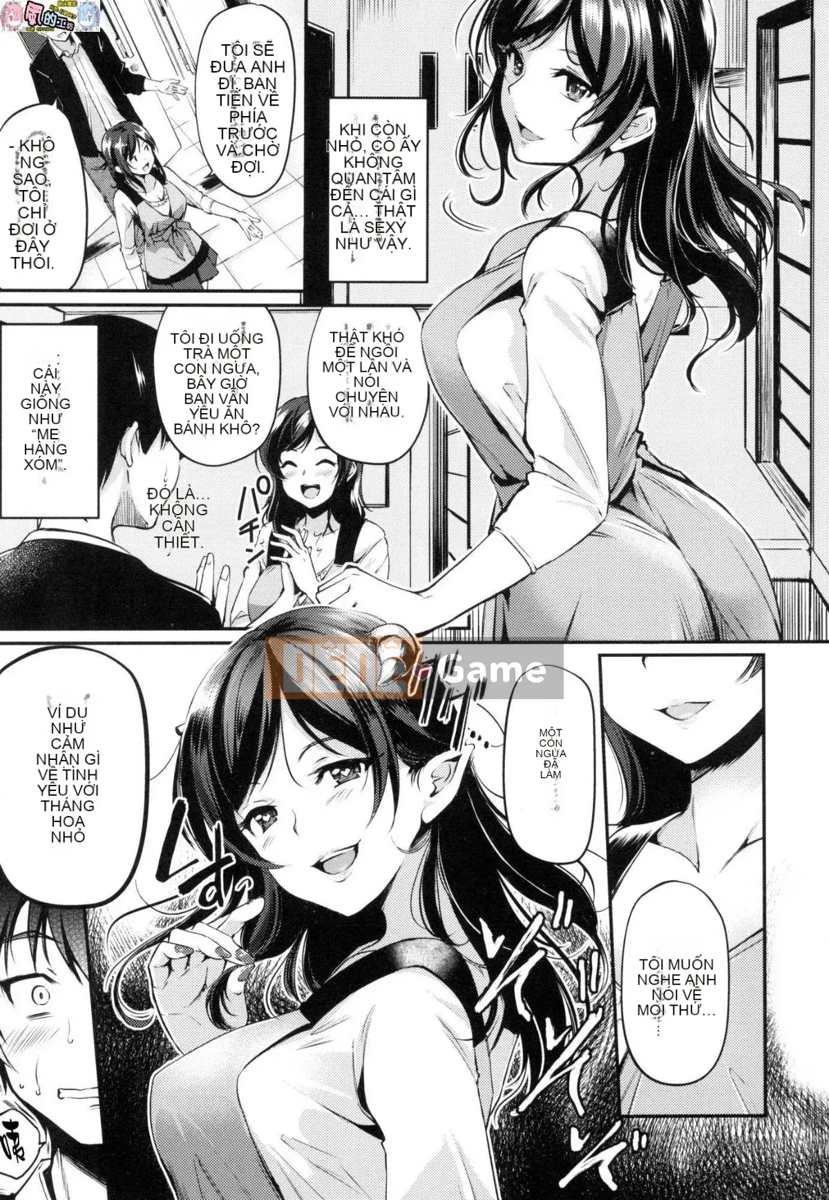 [Phong cách hội thảo Han] [Thường xuyên] Midorasu chuyển đổi dâm đãng