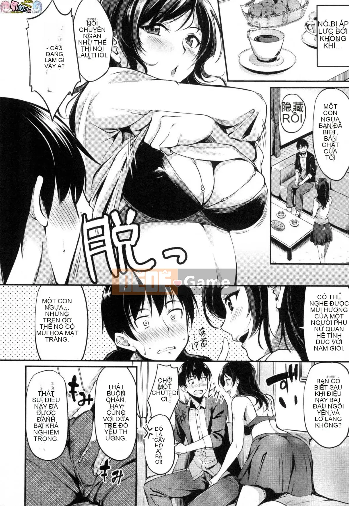 [Phong cách hội thảo Han] [Thường xuyên] Midorasu chuyển đổi dâm đãng