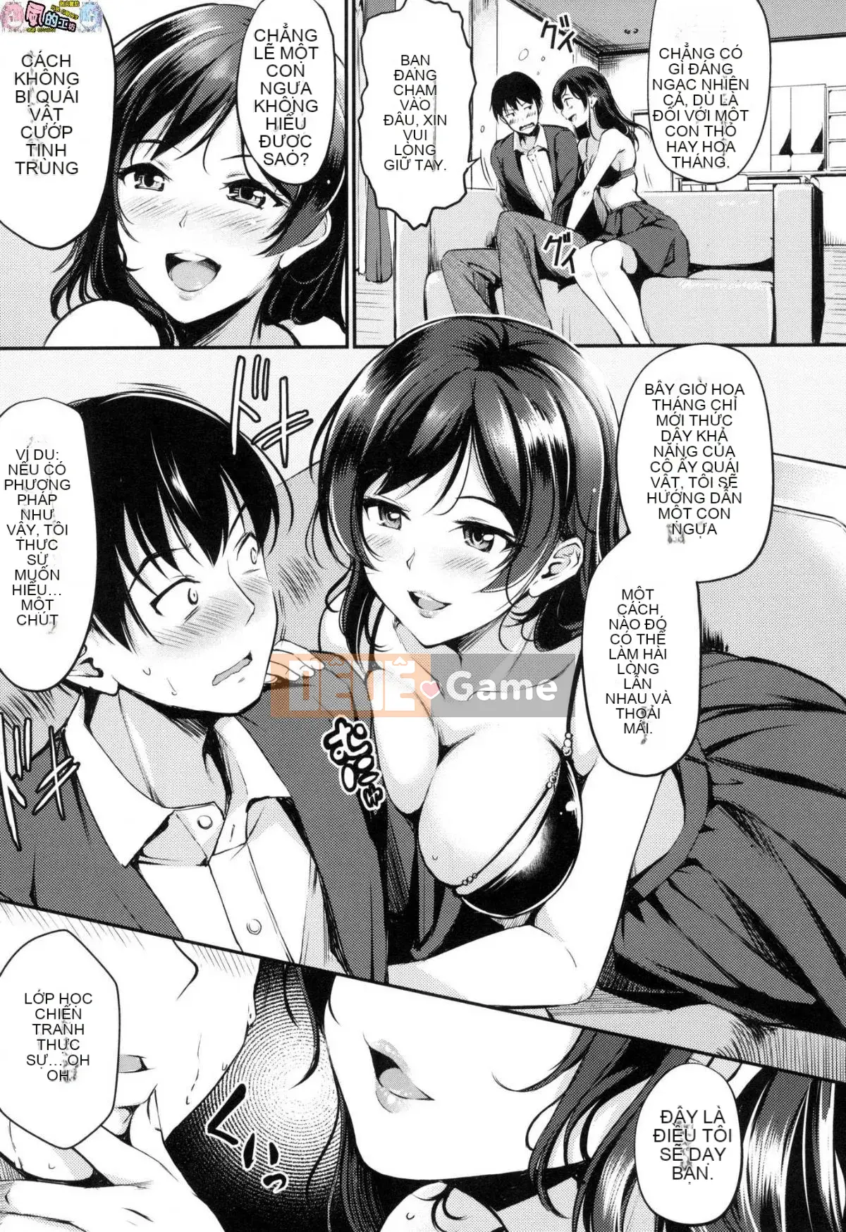 [Phong cách hội thảo Han] [Thường xuyên] Midorasu chuyển đổi dâm đãng