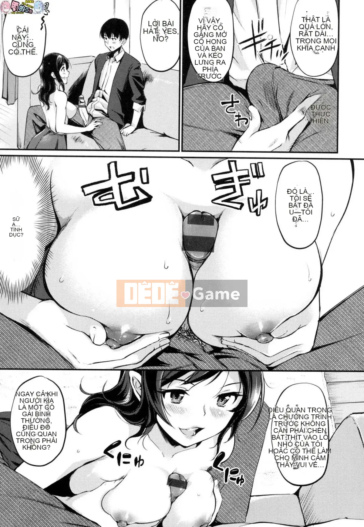 [Phong cách hội thảo Han] [Thường xuyên] Midorasu chuyển đổi dâm đãng