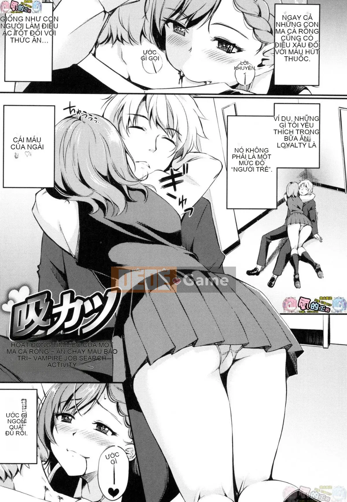 [Phong cách hội thảo Han] [Thường xuyên] Midorasu chuyển đổi dâm đãng