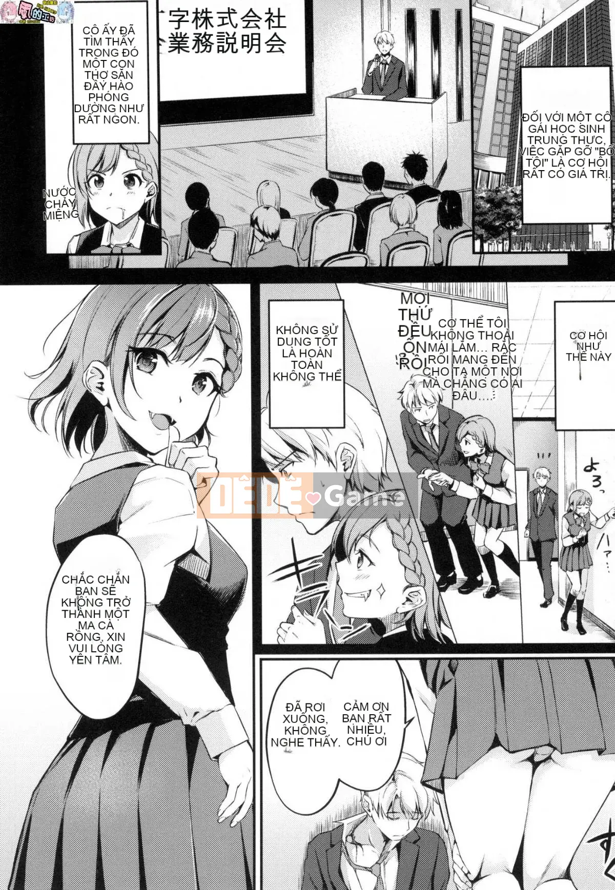 [Phong cách hội thảo Han] [Thường xuyên] Midorasu chuyển đổi dâm đãng