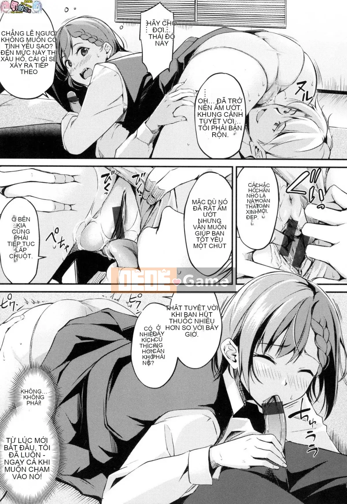 [Phong cách hội thảo Han] [Thường xuyên] Midorasu chuyển đổi dâm đãng