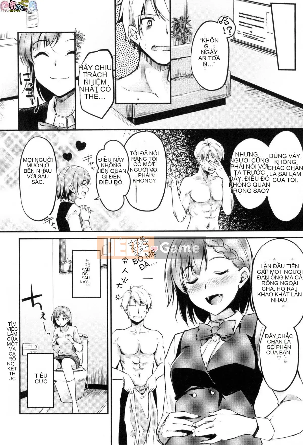 [Phong cách hội thảo Han] [Thường xuyên] Midorasu chuyển đổi dâm đãng