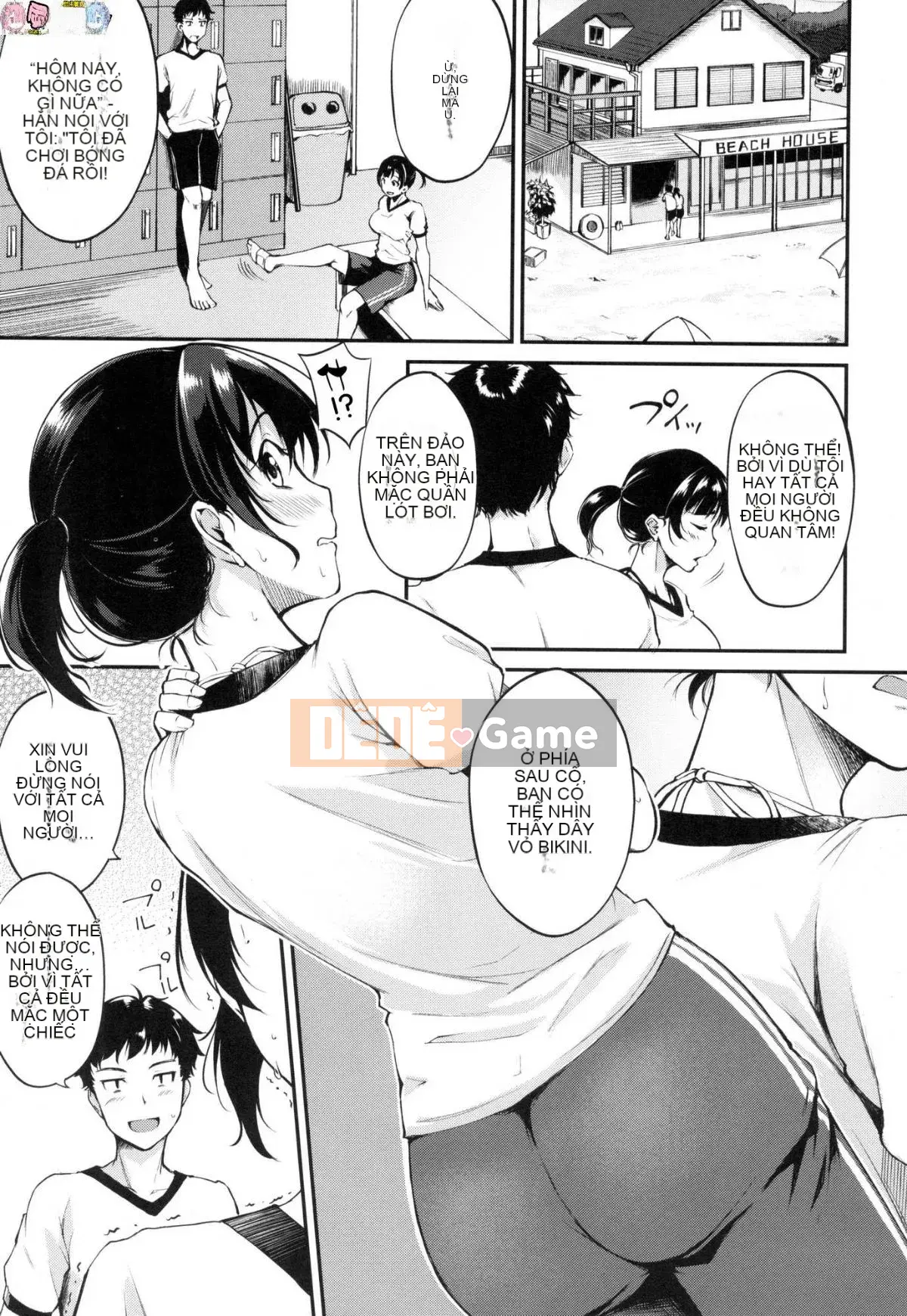 [Phong cách hội thảo Han] [Thường xuyên] Midorasu chuyển đổi dâm đãng