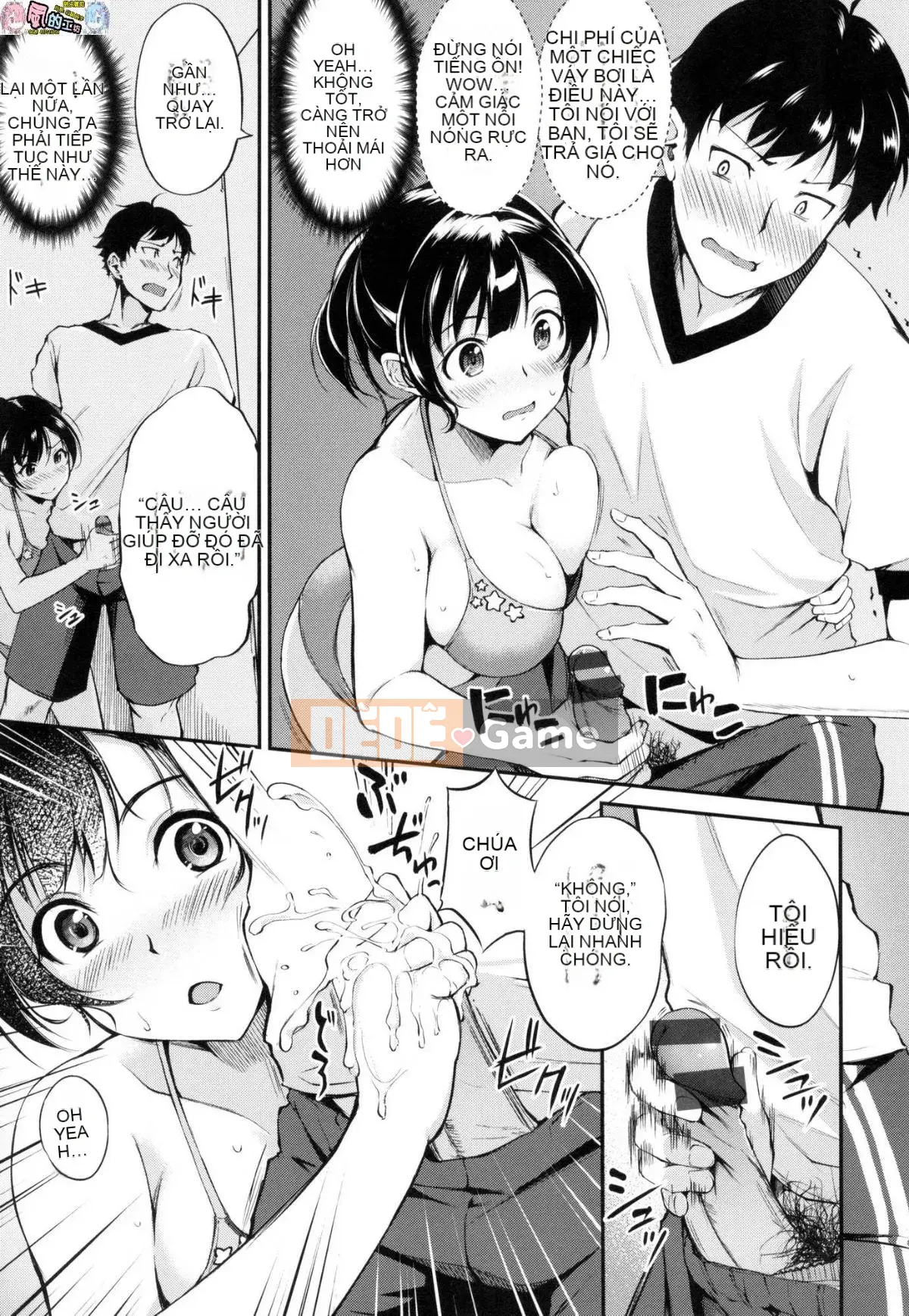 [Phong cách hội thảo Han] [Thường xuyên] Midorasu chuyển đổi dâm đãng