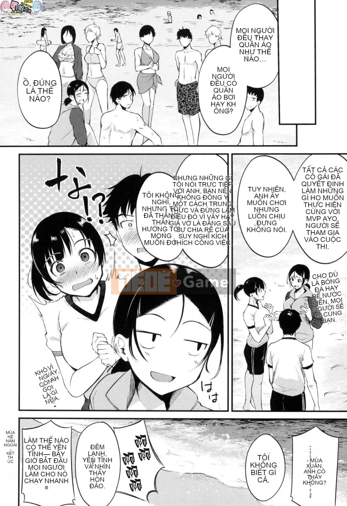 [Phong cách hội thảo Han] [Thường xuyên] Midorasu chuyển đổi dâm đãng