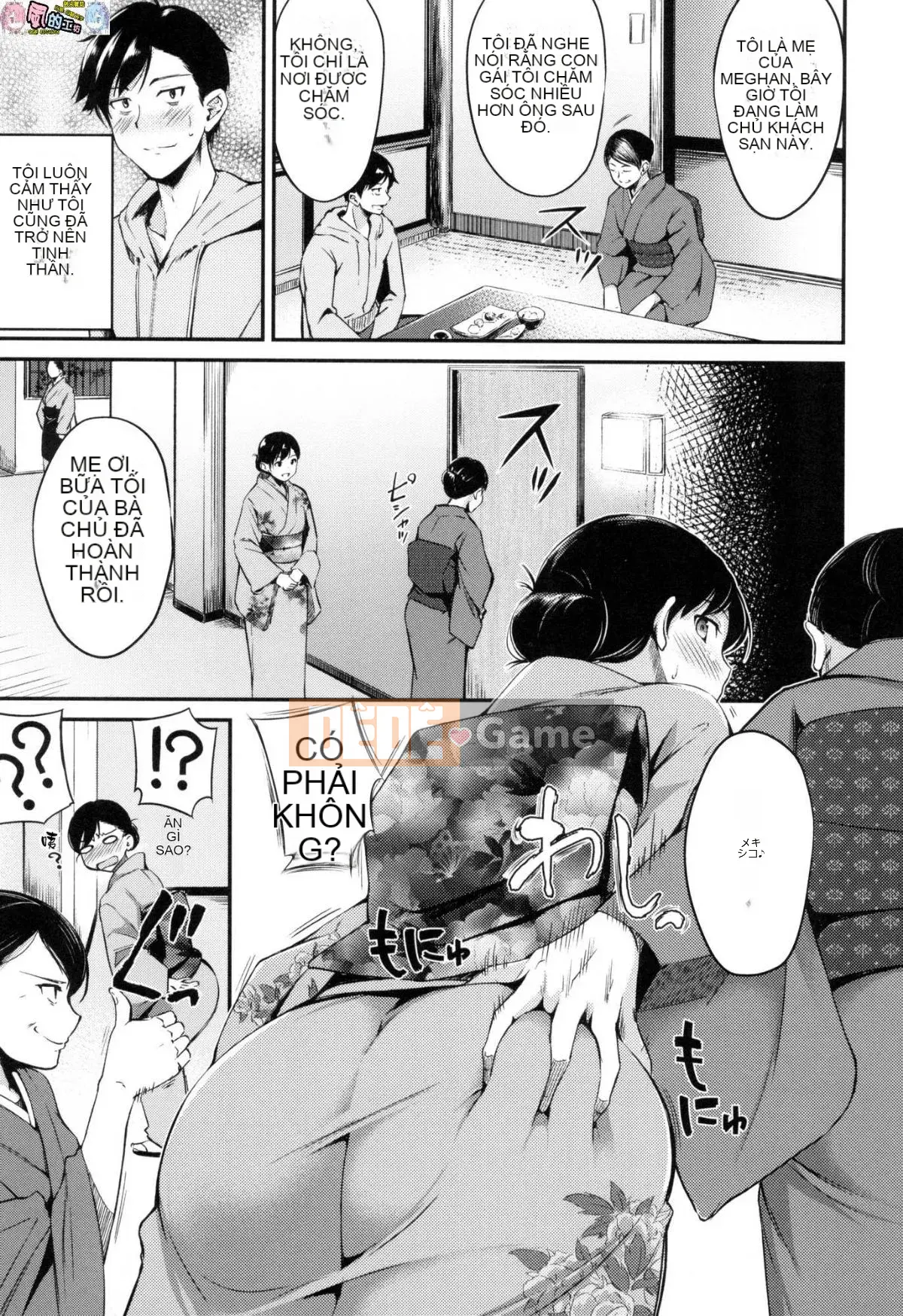 [Phong cách hội thảo Han] [Thường xuyên] Midorasu chuyển đổi dâm đãng