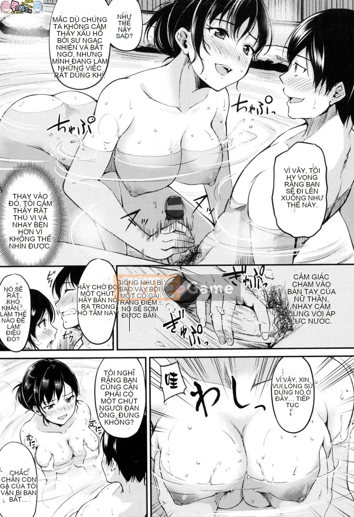 [Phong cách hội thảo Han] [Thường xuyên] Midorasu chuyển đổi dâm đãng