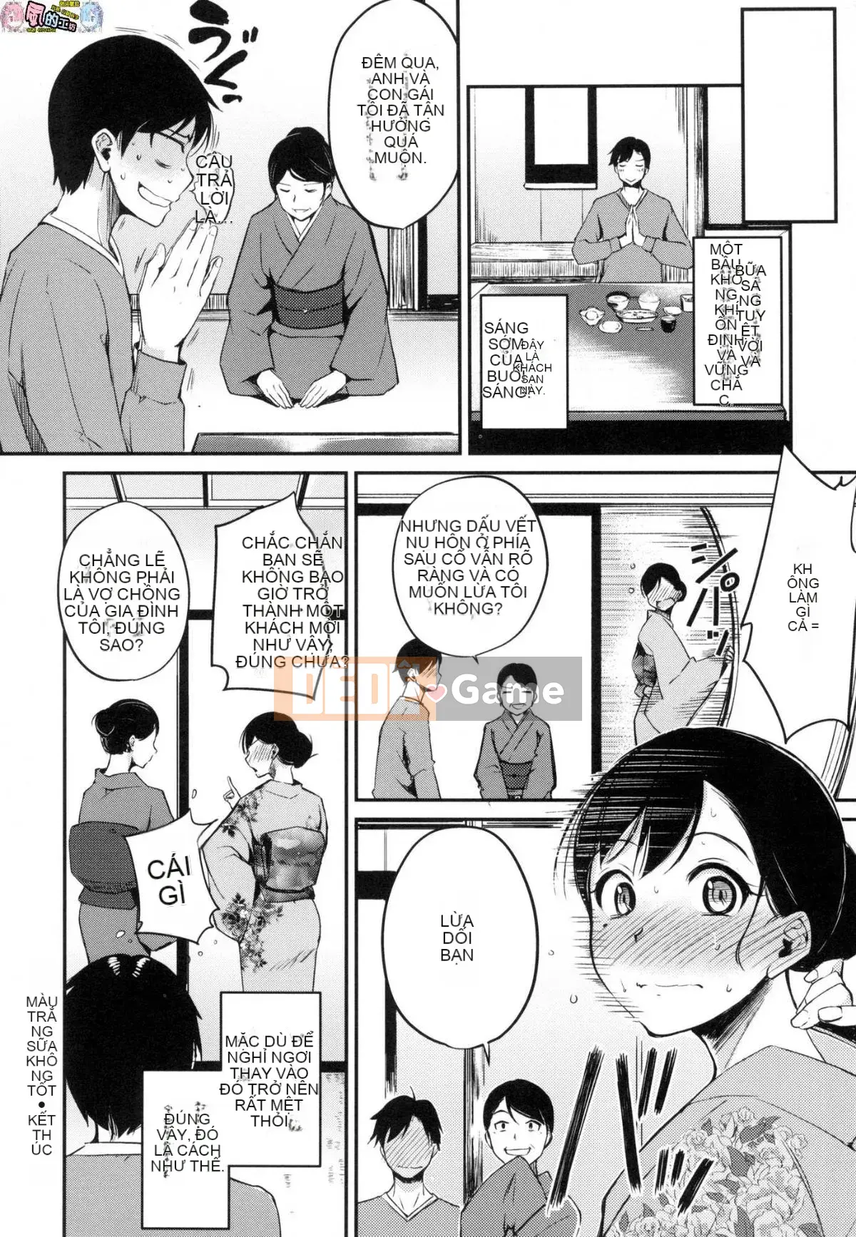 [Phong cách hội thảo Han] [Thường xuyên] Midorasu chuyển đổi dâm đãng