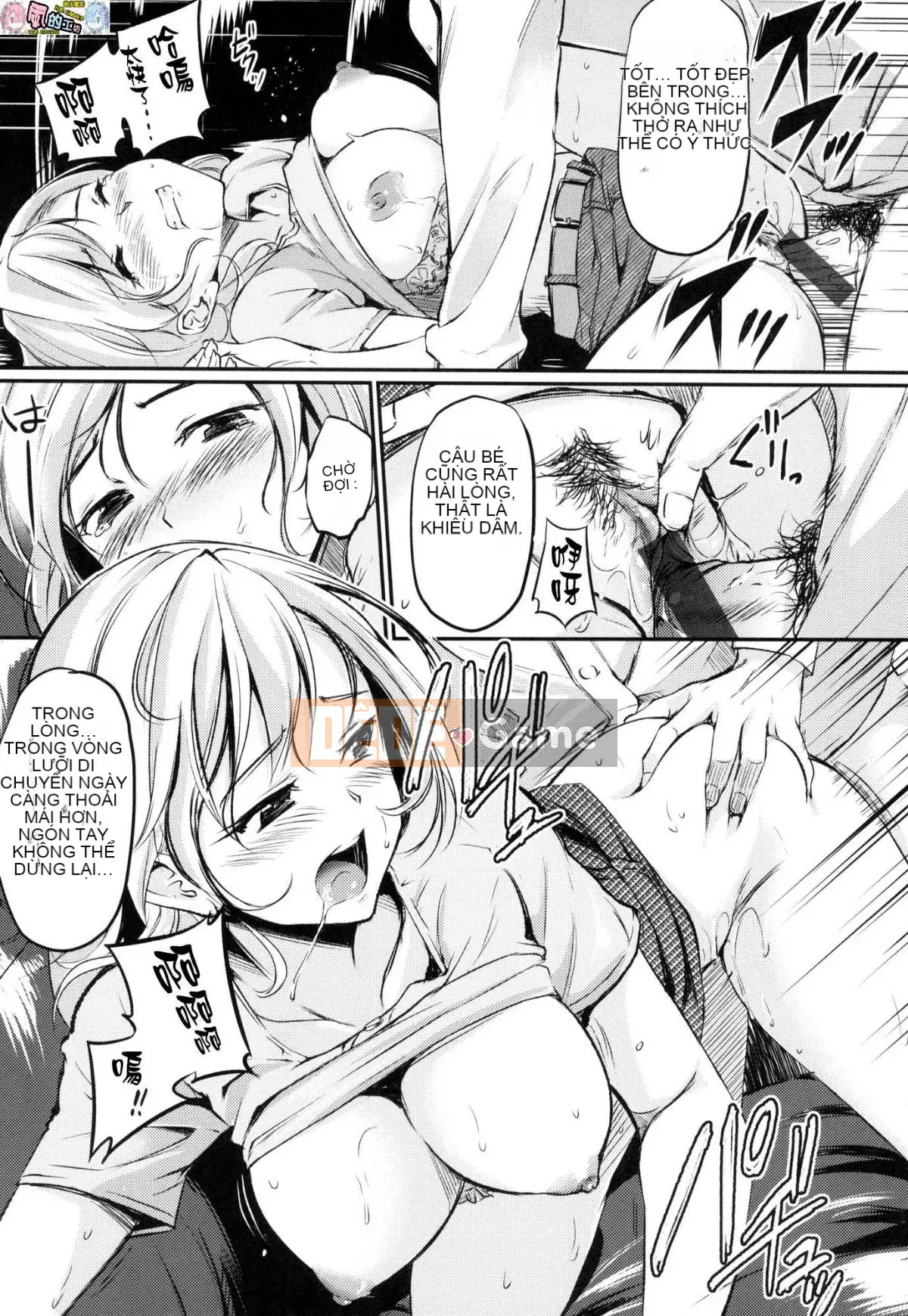 [Phong cách hội thảo Han] [Thường xuyên] Midorasu chuyển đổi dâm đãng