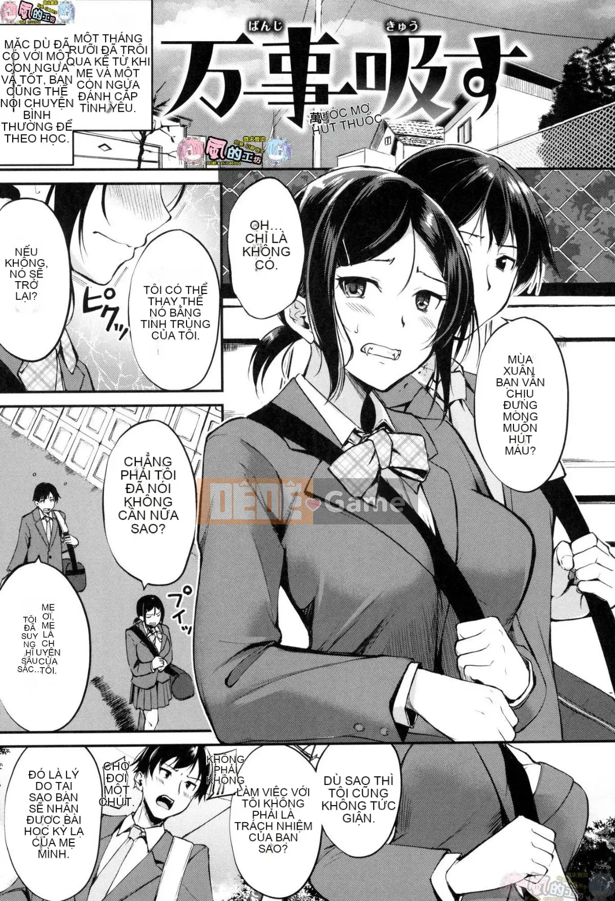 [Phong cách hội thảo Han] [Thường xuyên] Midorasu chuyển đổi dâm đãng