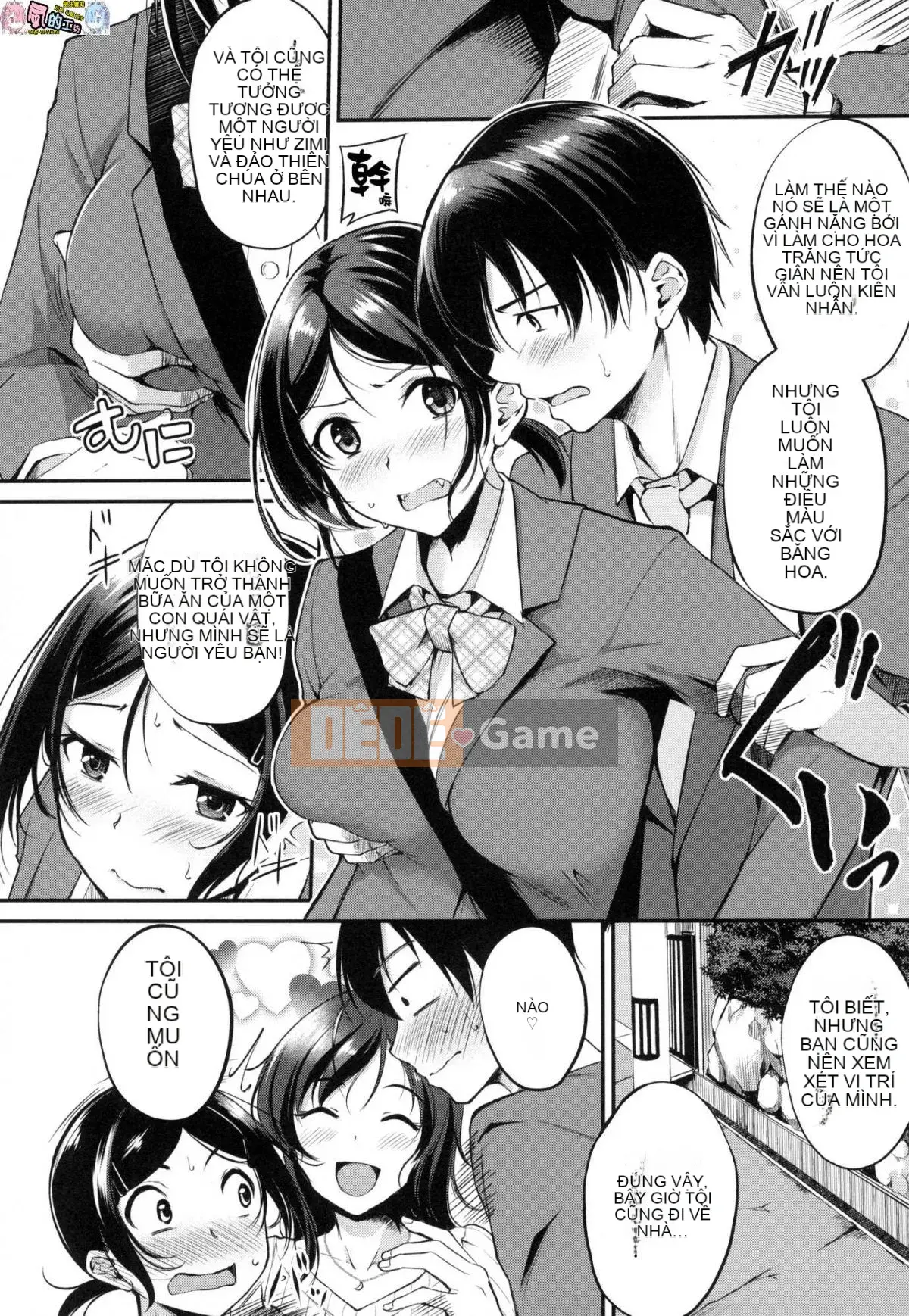 [Phong cách hội thảo Han] [Thường xuyên] Midorasu chuyển đổi dâm đãng