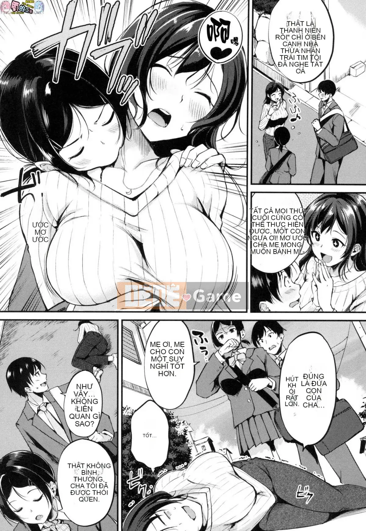 [Phong cách hội thảo Han] [Thường xuyên] Midorasu chuyển đổi dâm đãng