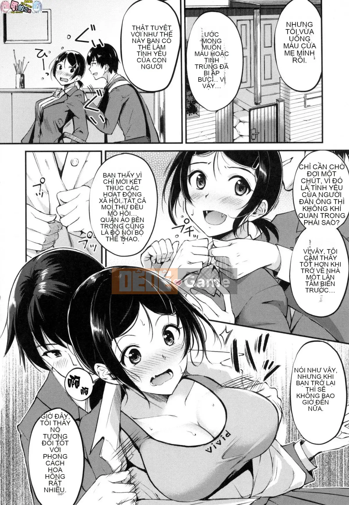 [Phong cách hội thảo Han] [Thường xuyên] Midorasu chuyển đổi dâm đãng