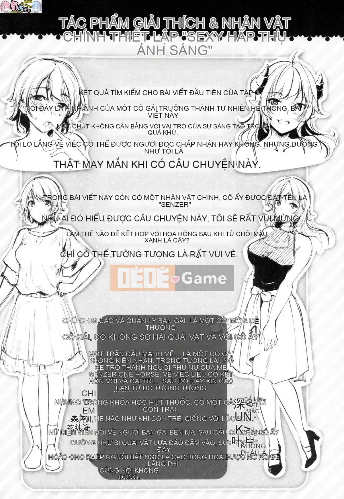 [Phong cách hội thảo Han] [Thường xuyên] Midorasu chuyển đổi dâm đãng