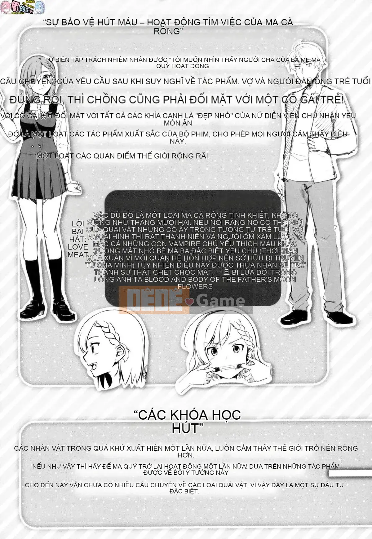 [Phong cách hội thảo Han] [Thường xuyên] Midorasu chuyển đổi dâm đãng