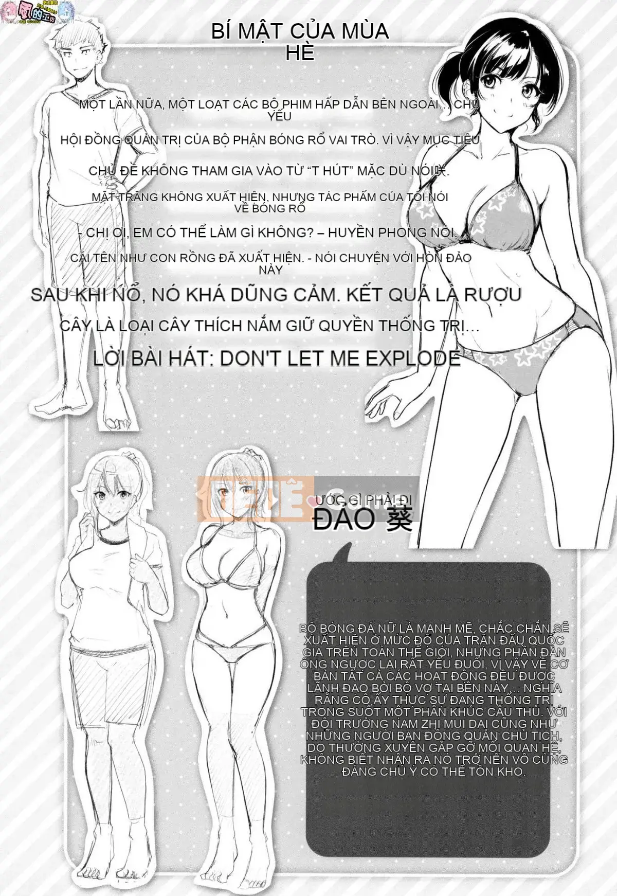 [Phong cách hội thảo Han] [Thường xuyên] Midorasu chuyển đổi dâm đãng