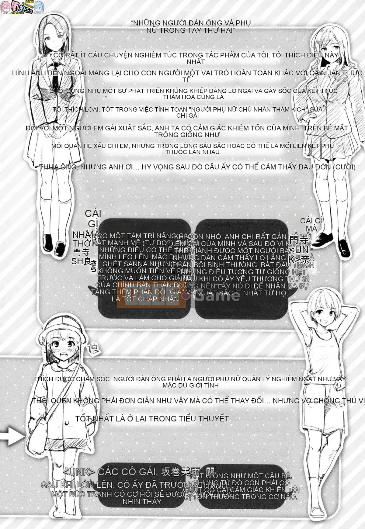 [Phong cách hội thảo Han] [Thường xuyên] Midorasu chuyển đổi dâm đãng