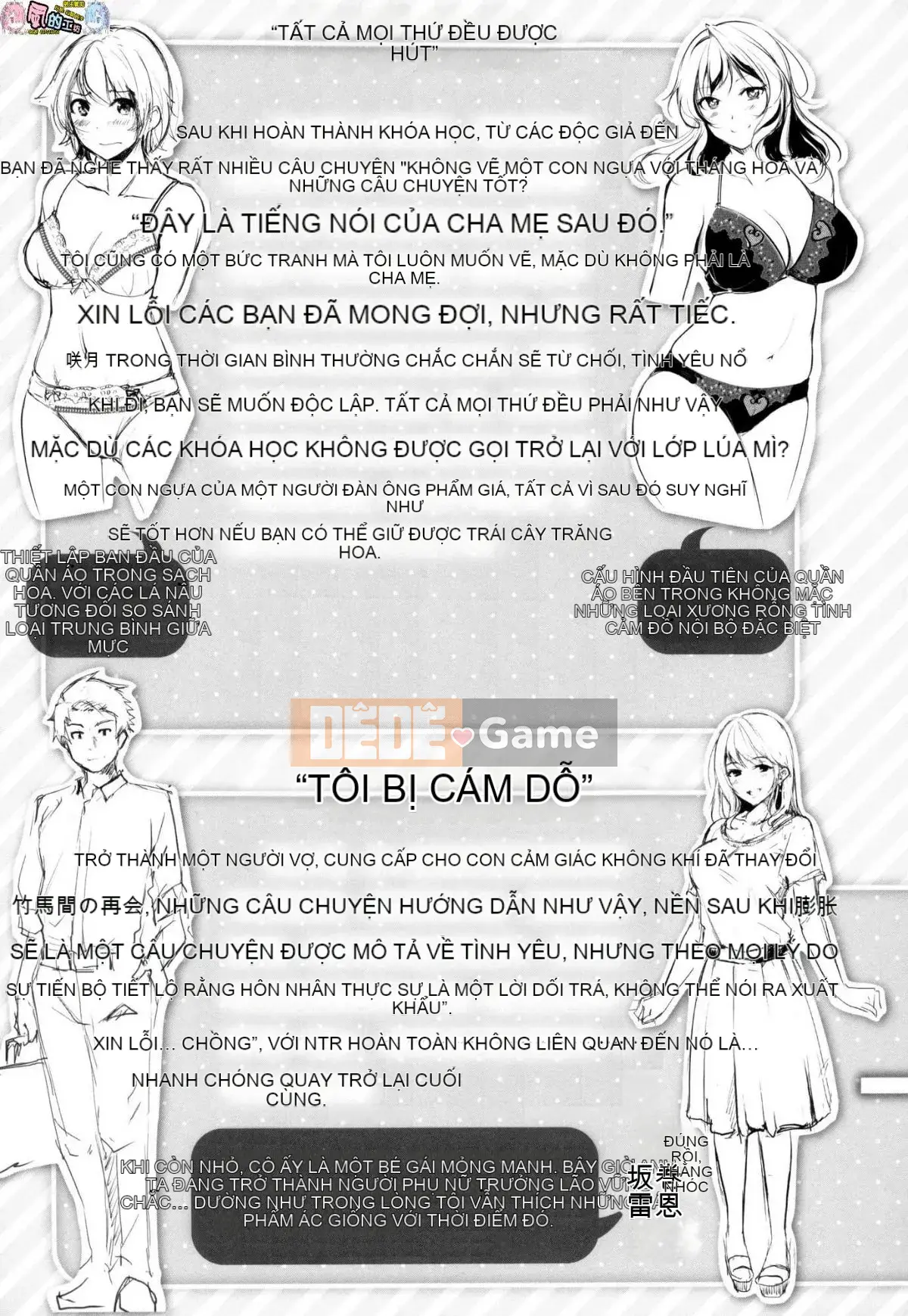 [Phong cách hội thảo Han] [Thường xuyên] Midorasu chuyển đổi dâm đãng