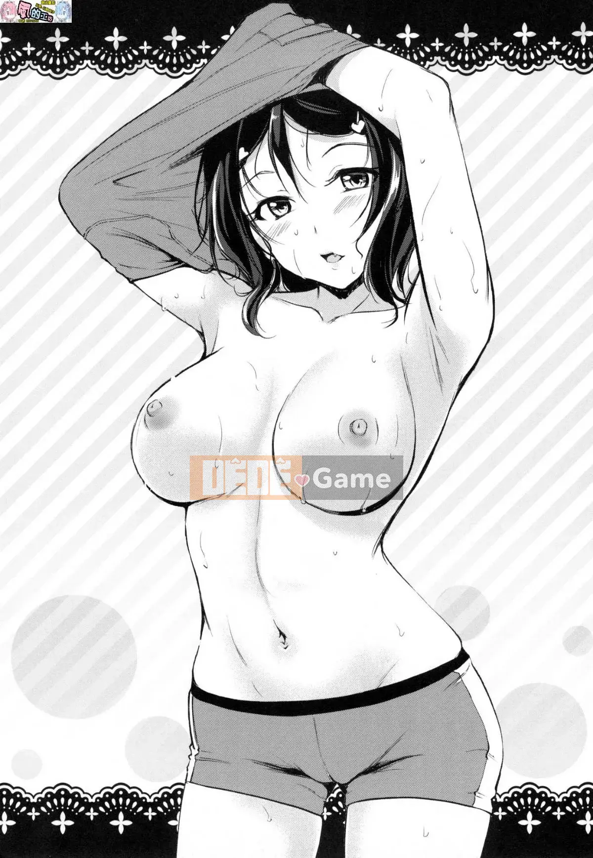 [Phong cách hội thảo Han] [Thường xuyên] Midorasu chuyển đổi dâm đãng