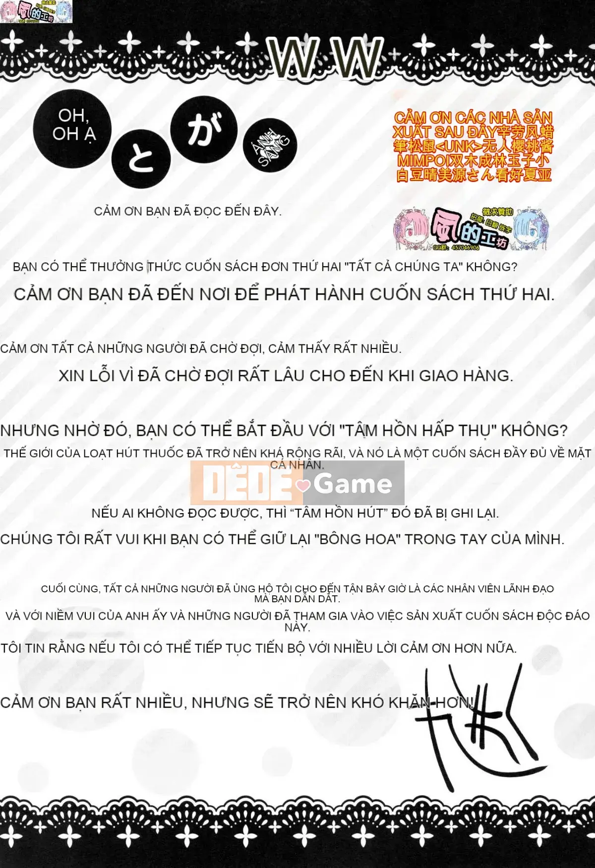 [Phong cách hội thảo Han] [Thường xuyên] Midorasu chuyển đổi dâm đãng