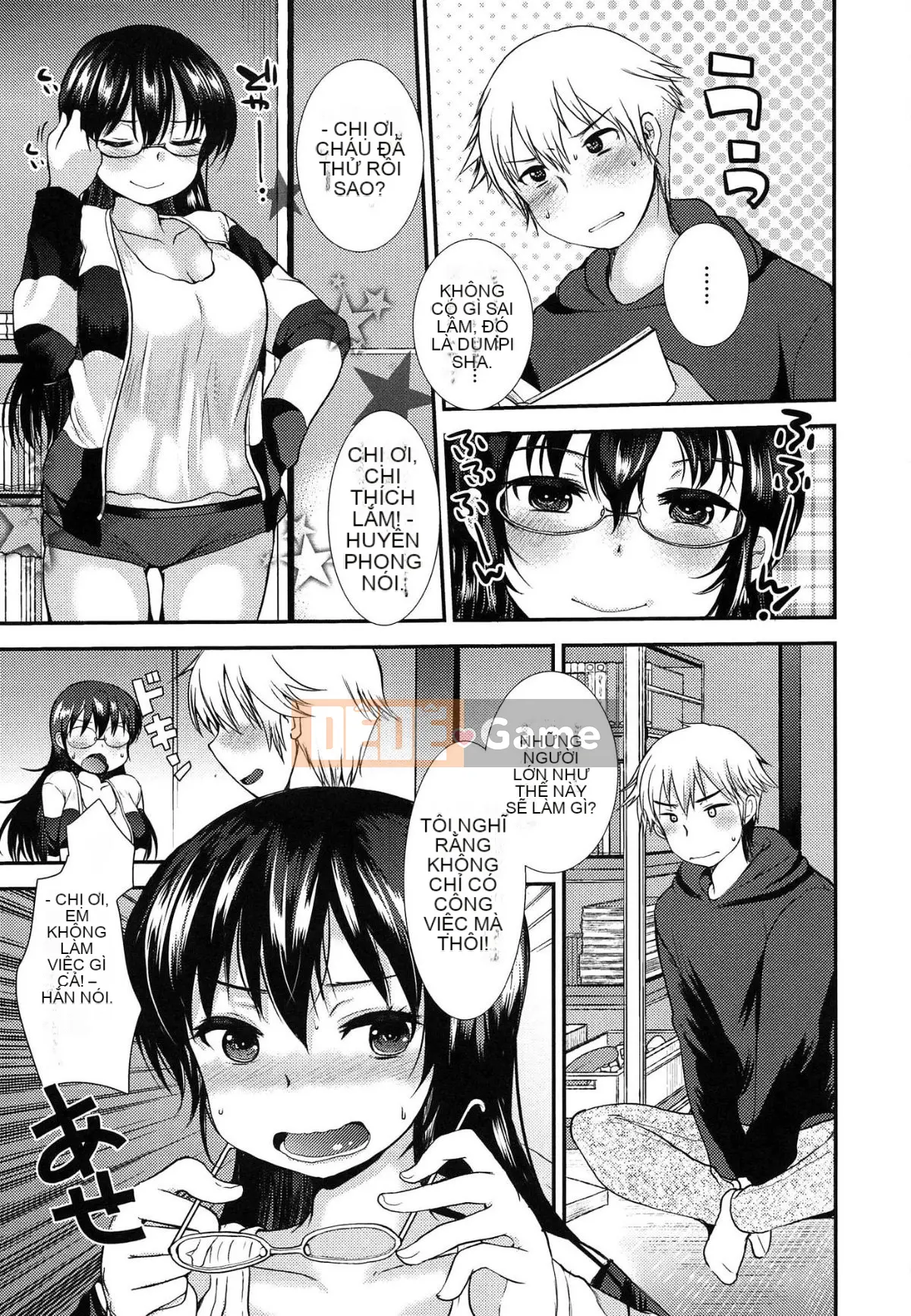 [Ichiko] Amakuchi tan chảy