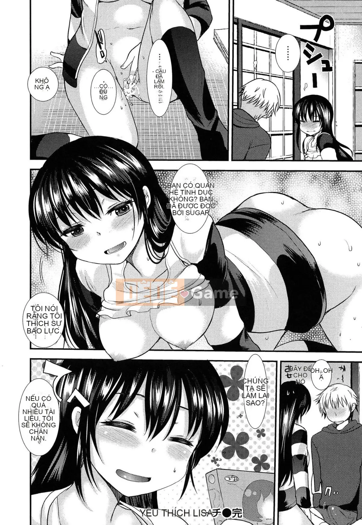 [Ichiko] Amakuchi tan chảy