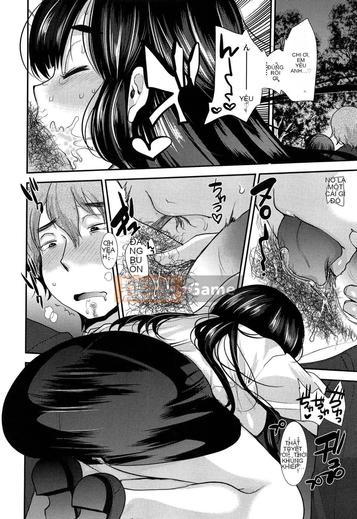 [Ichiko] Amakuchi tan chảy