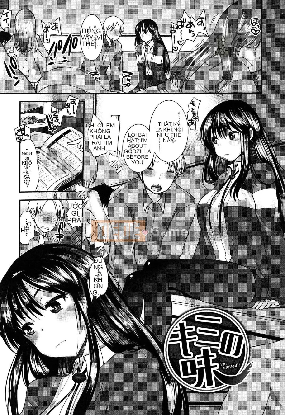 [Ichiko] Amakuchi tan chảy