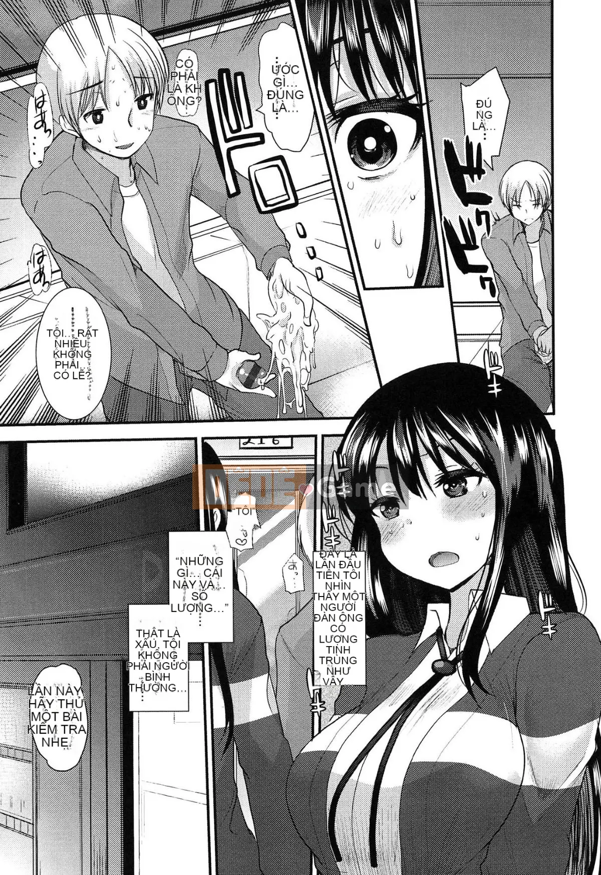 [Ichiko] Amakuchi tan chảy