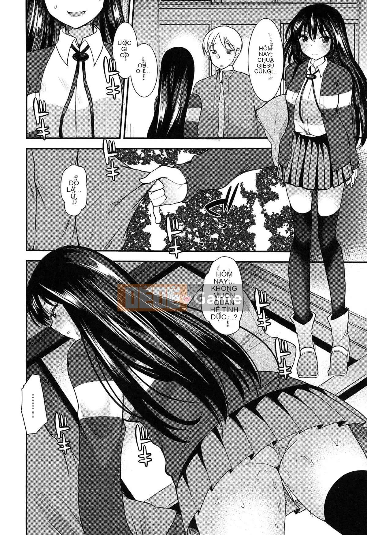 [Ichiko] Amakuchi tan chảy