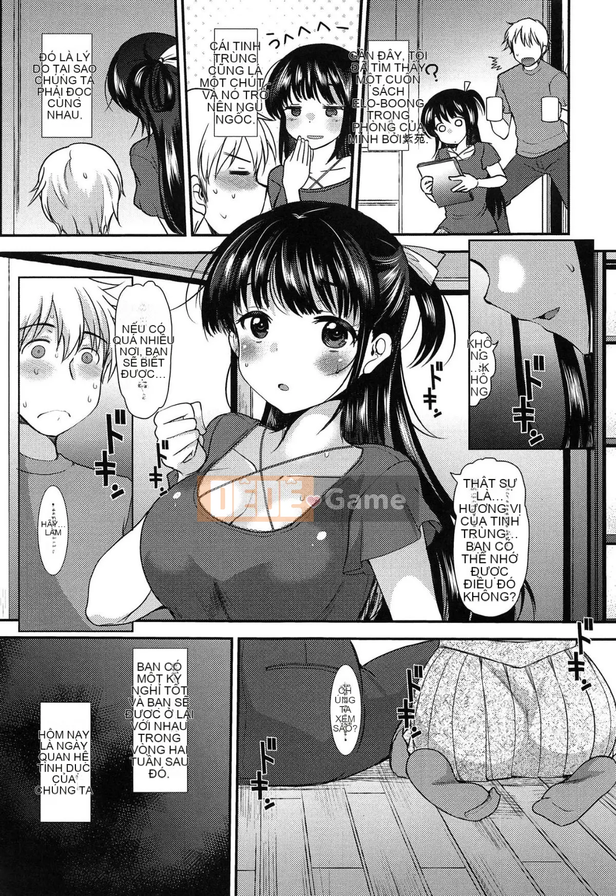 [Ichiko] Amakuchi tan chảy