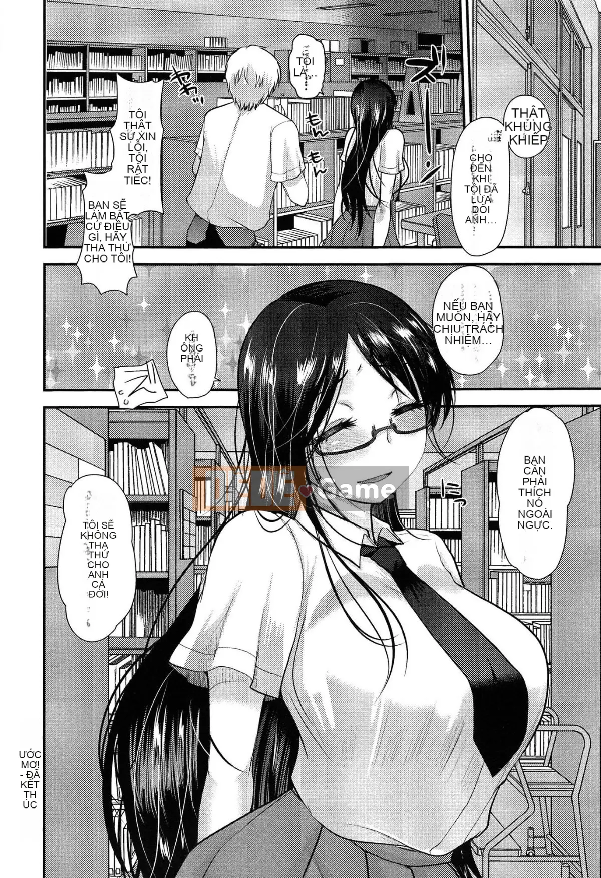 [Ichiko] Amakuchi tan chảy