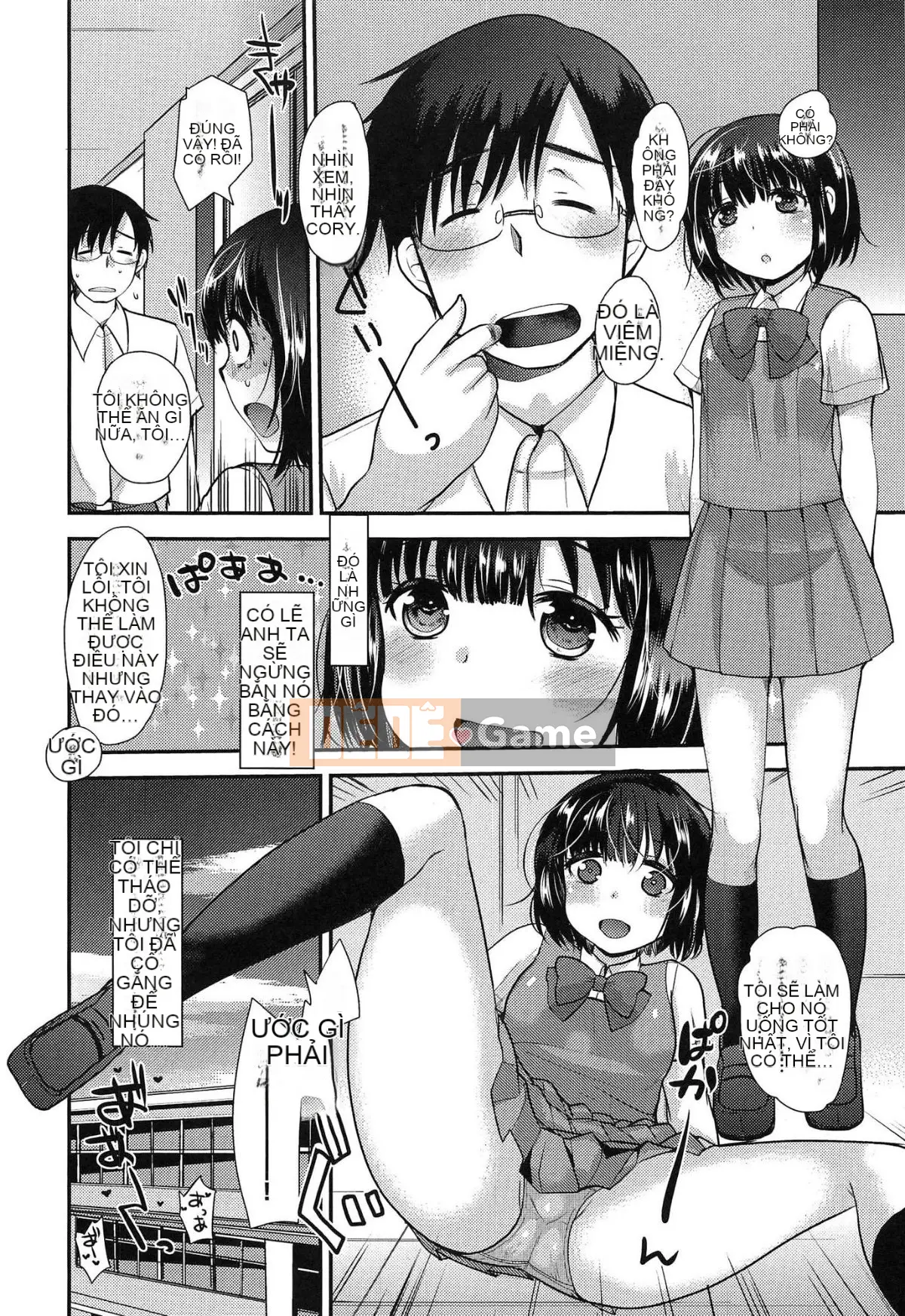 [Ichiko] Amakuchi tan chảy