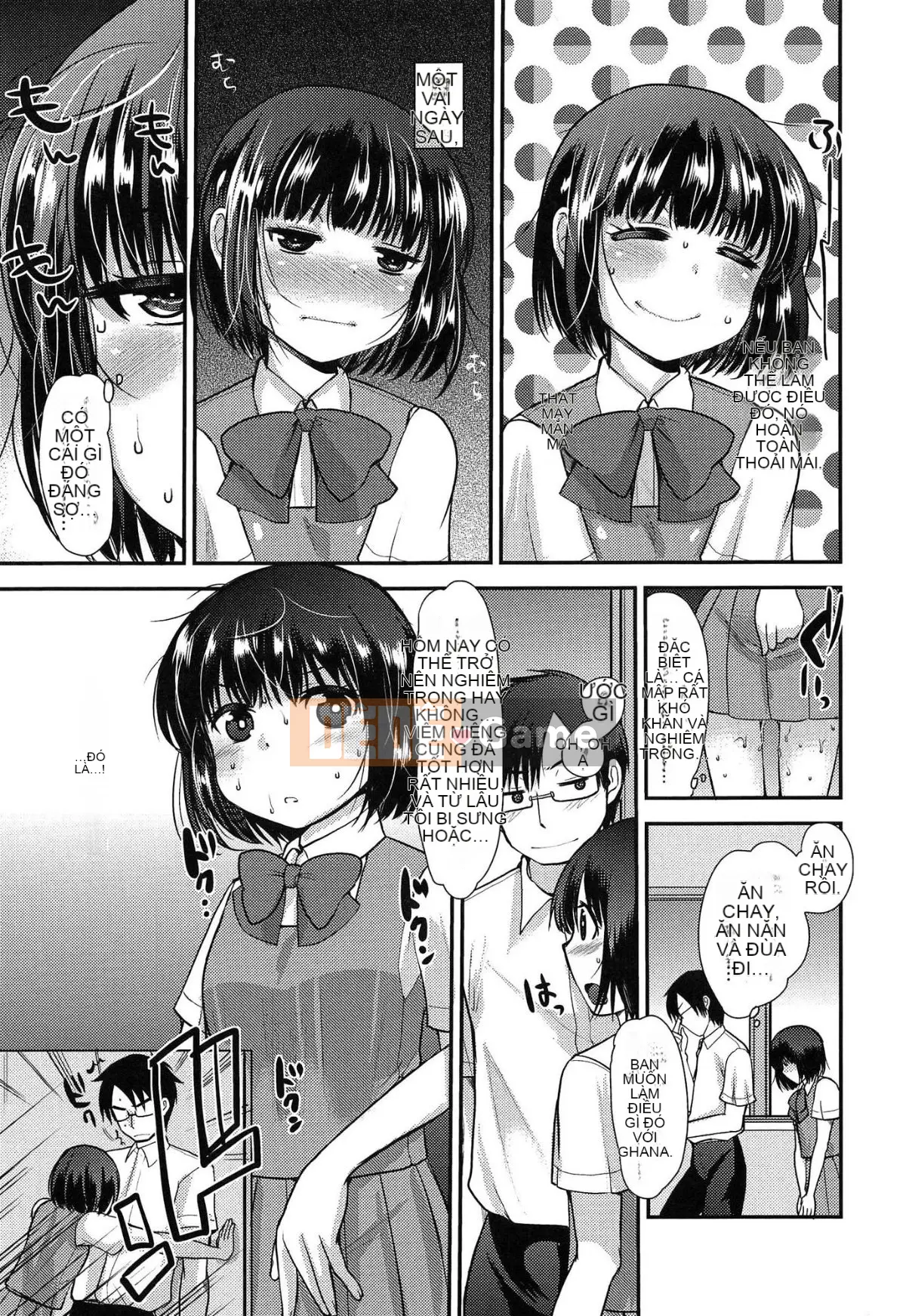 [Ichiko] Amakuchi tan chảy