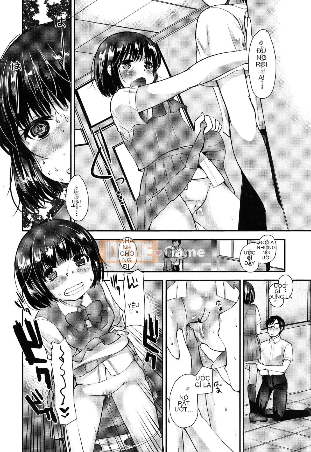 [Ichiko] Amakuchi tan chảy