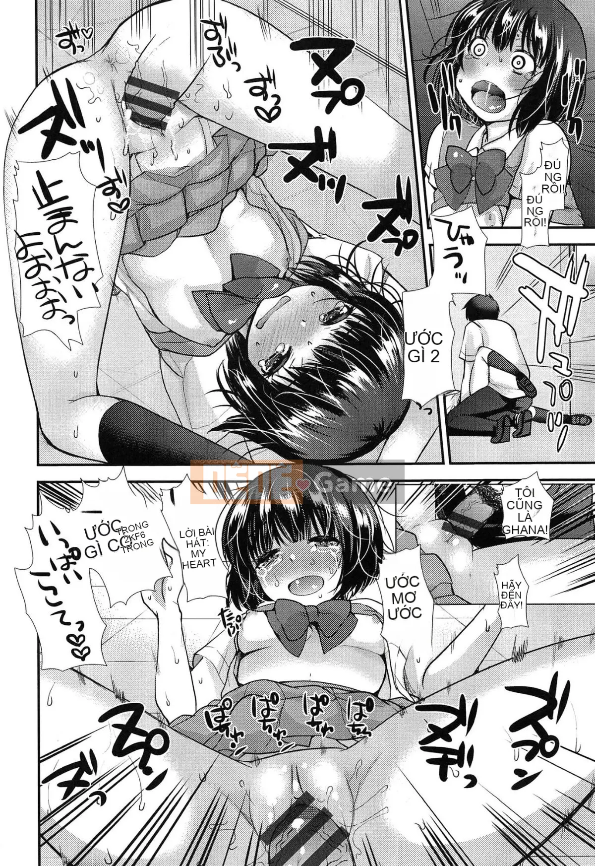 [Ichiko] Amakuchi tan chảy