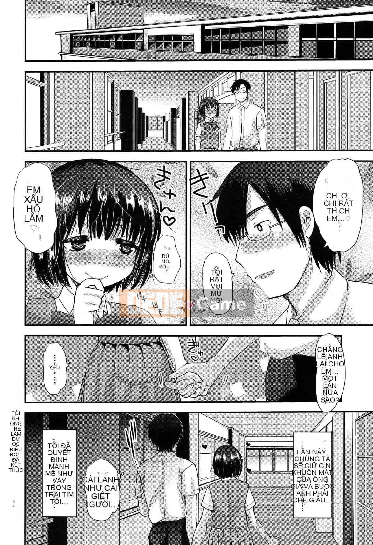 [Ichiko] Amakuchi tan chảy