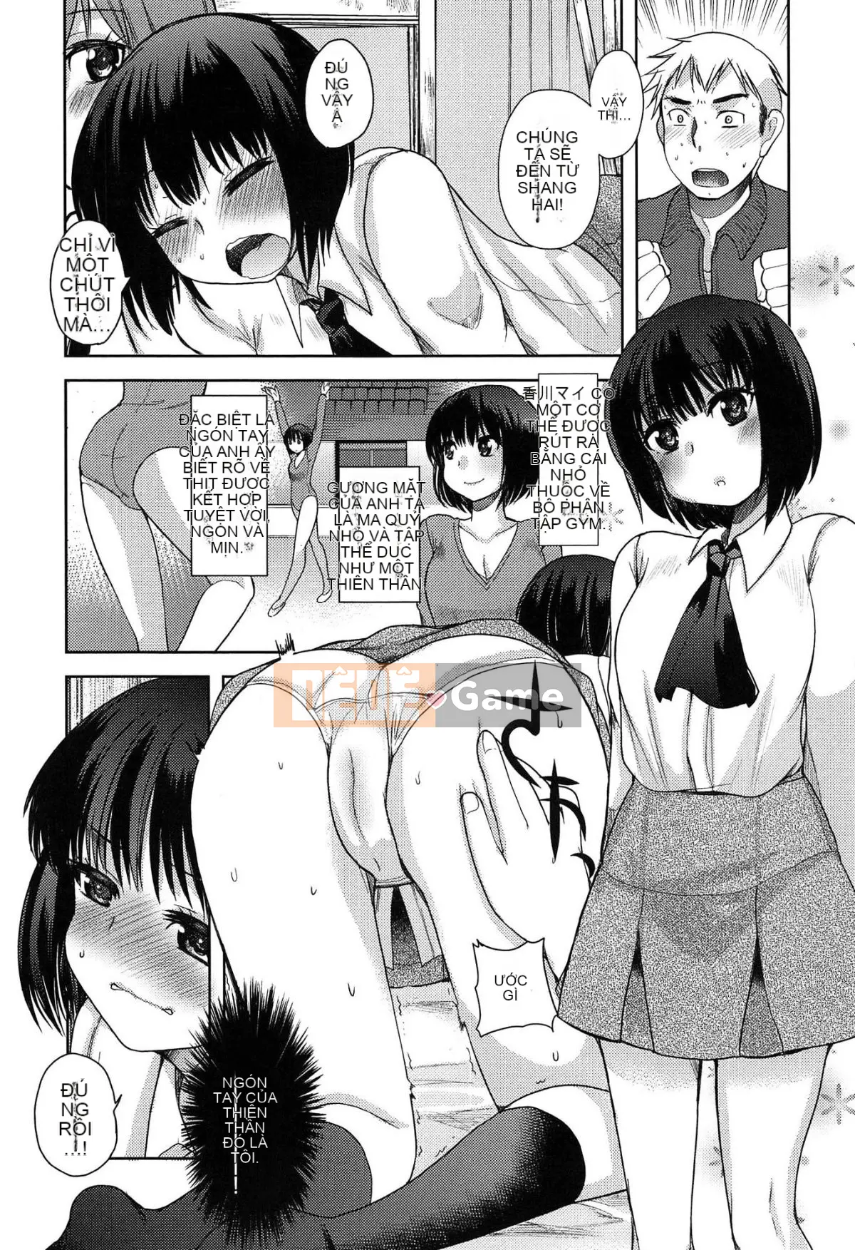 [Ichiko] Amakuchi tan chảy