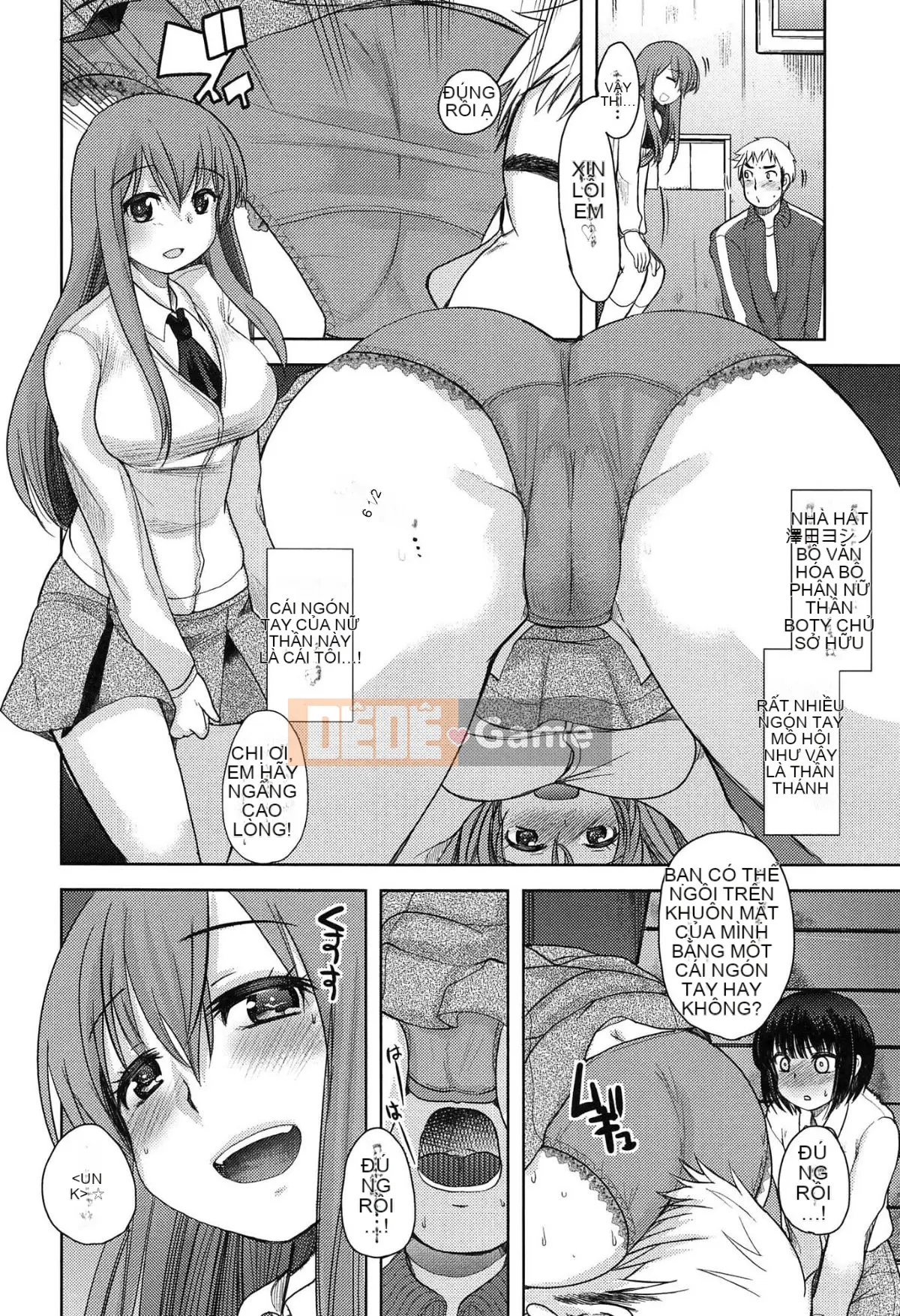 [Ichiko] Amakuchi tan chảy