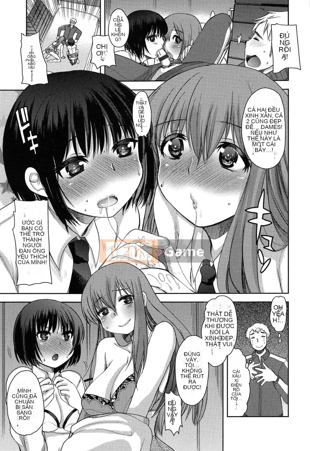 [Ichiko] Amakuchi tan chảy