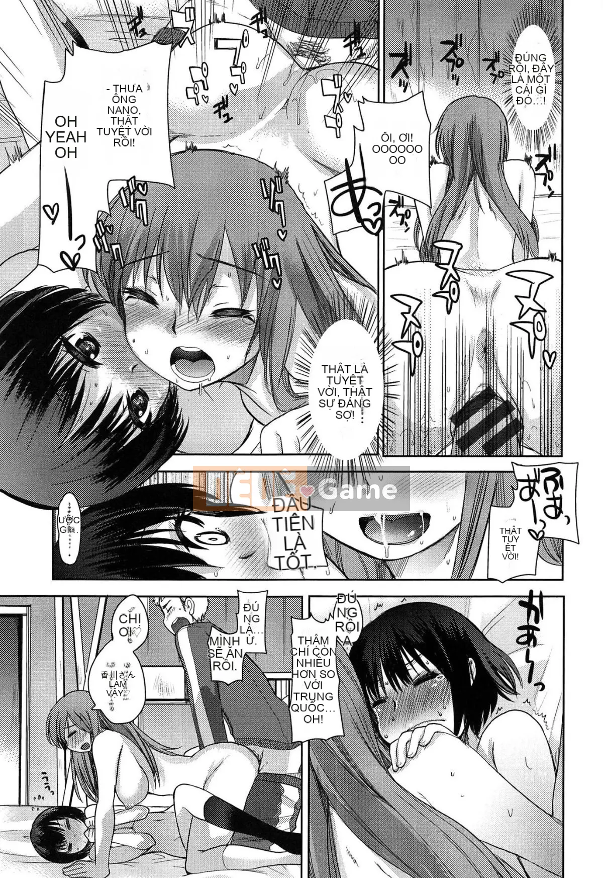 [Ichiko] Amakuchi tan chảy