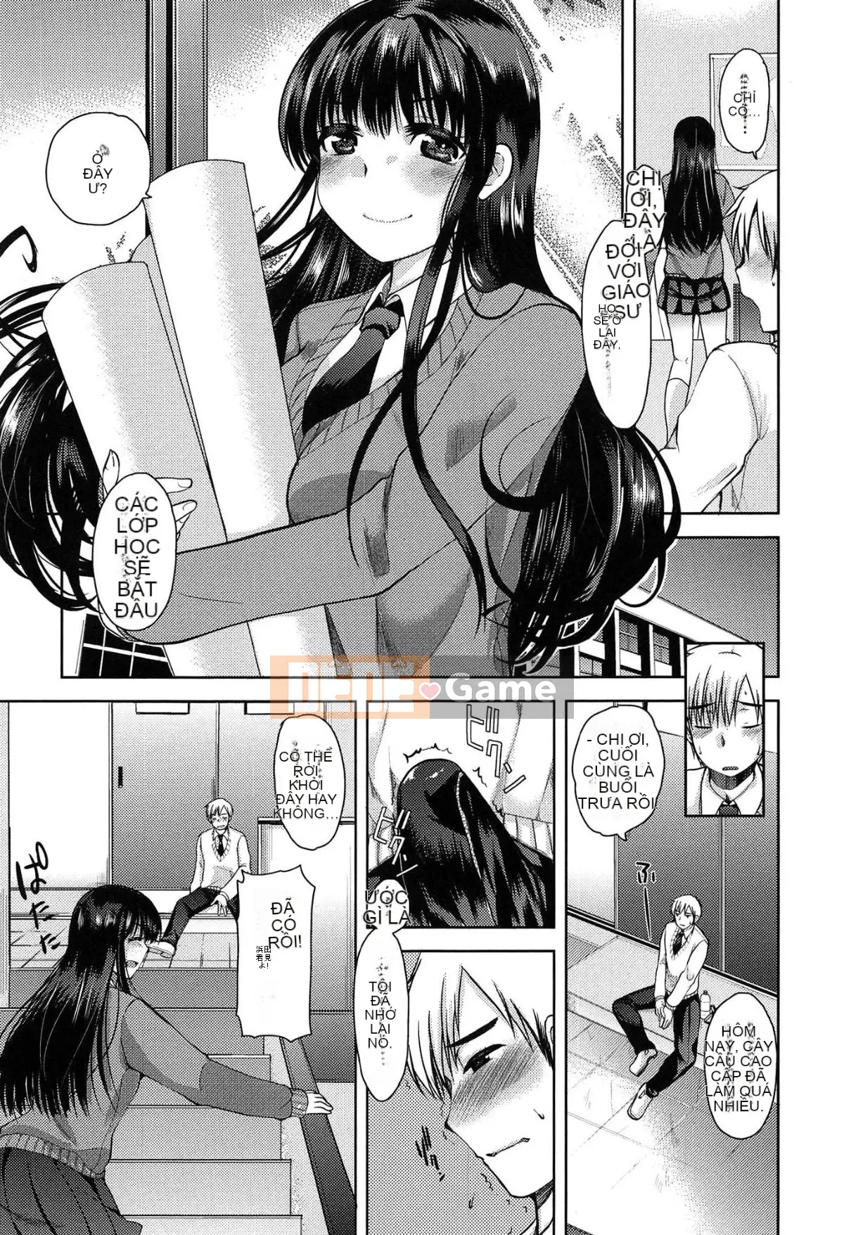 [Ichiko] Amakuchi tan chảy