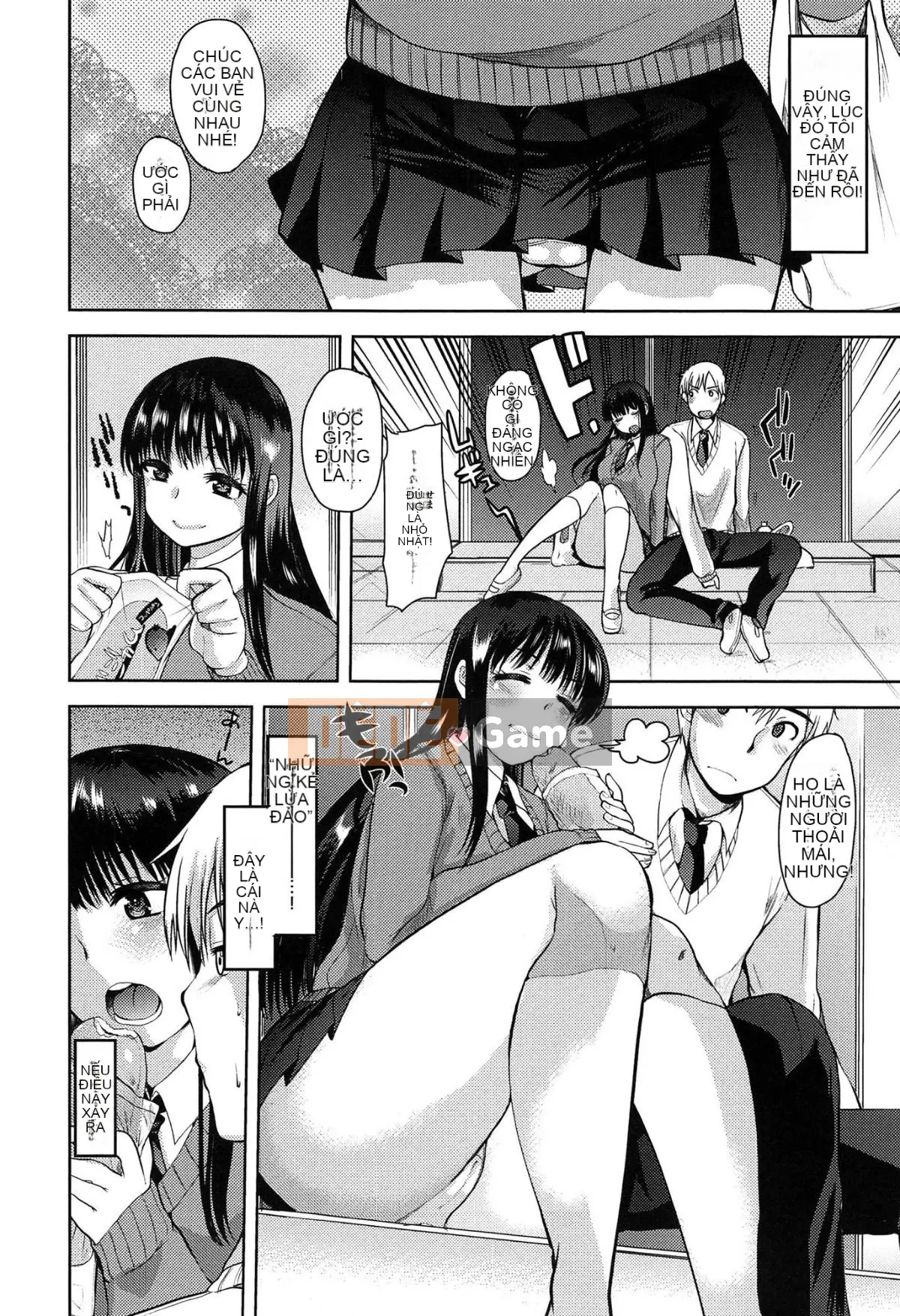 [Ichiko] Amakuchi tan chảy