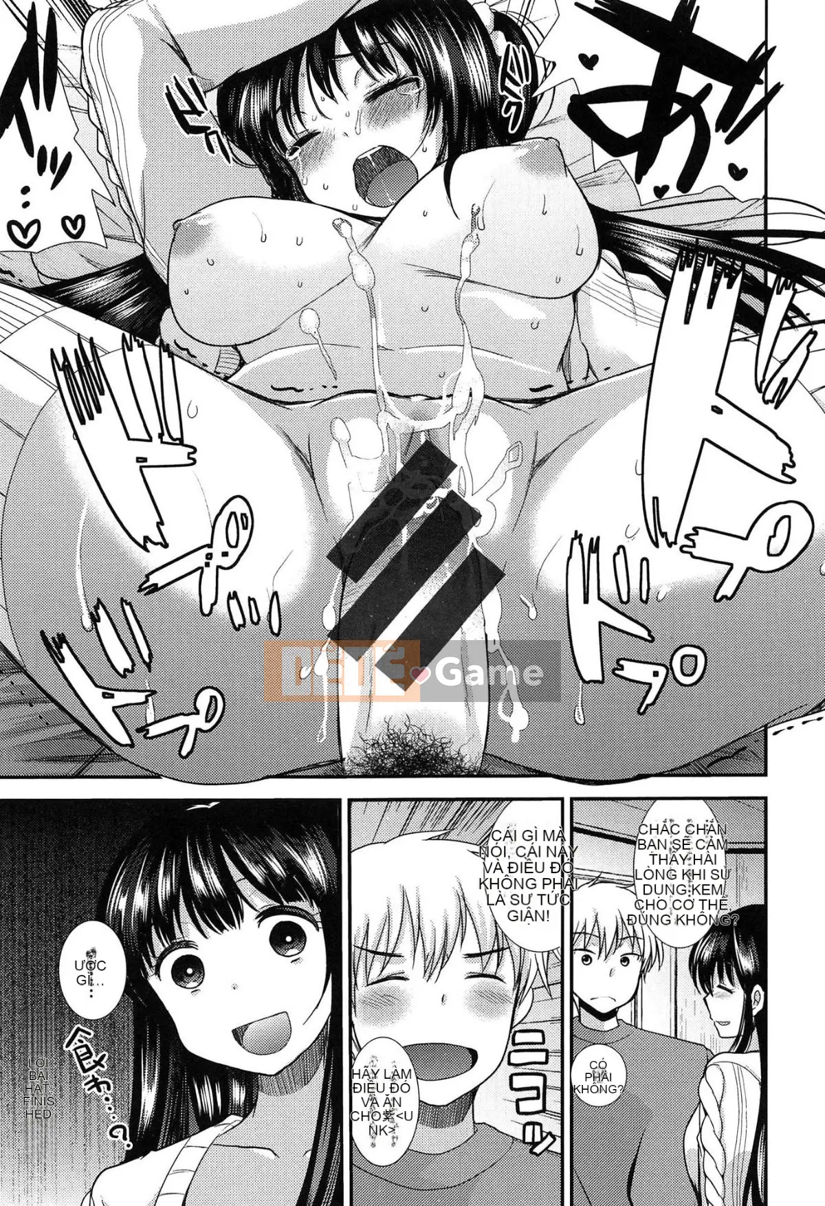 [Ichiko] Amakuchi tan chảy