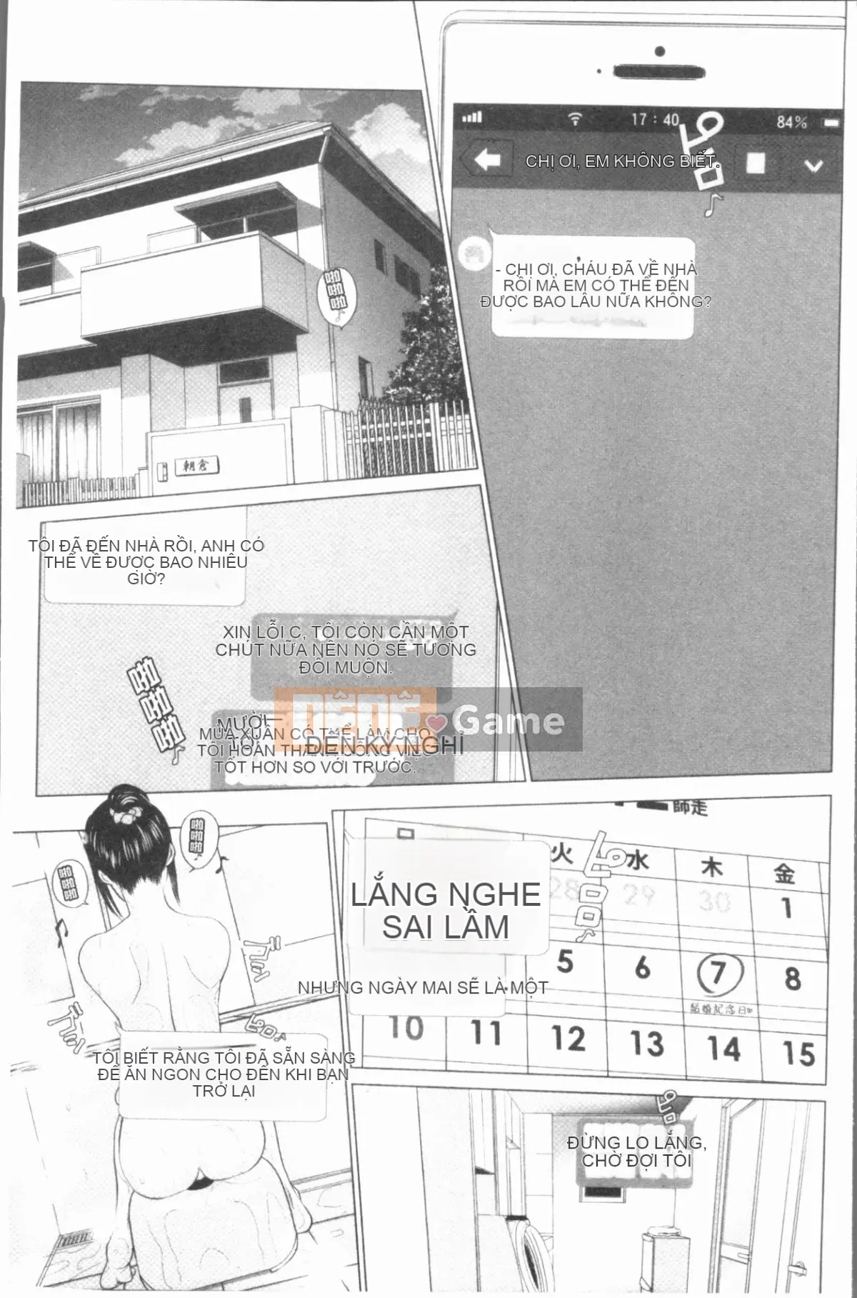 [4K Hankagumi][Ishigami Ichi] Một cặp vợ chồng.